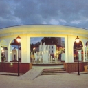 Chernivtsi. Turkish Well square