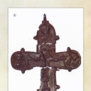 Peresopnytsya. Encolpyon Cross, XII c. Stamps of Princedom t