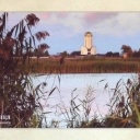 Peresopnytsya. View of Cultural and Archeological Centre