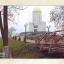 Peresopnytsya Cultural and Archeological Centre