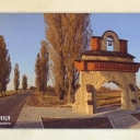 Peresopnytsya entry gates