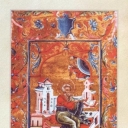 Peresopnytsya Gospels. Miniature of Mathew the Evangelist, 1