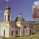 Khotyn. St.Alexander Nevski church