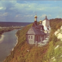 Khreshchatyk village. St.John Chrysostom church