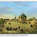 Zhovkva. Market Square