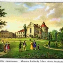 Mostyska. Strakhotsky Palace