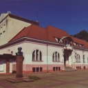 Kolomyia. Dramatic Theatre of Ozarkevych