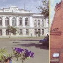 Zhytomyr. National Bank building & Water tower