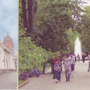 Zhytomyr. Stary boulevard