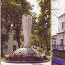 Zhytomyr. 1 Travnya street