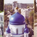 Zhytomyr. Kyivska street