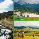 Transcarpathian views-2