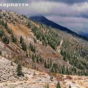 Transcarpathian views-5