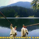 Transcarpathian views-Sinevir