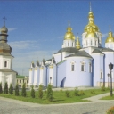 Kyiv. St.Michael's Golden-domes Monastery