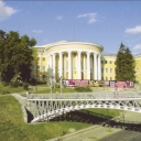Kyiv. International Center of Art and Culture 