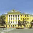 Kyiv. Kyiv-Mohyla Academy
