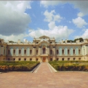 Kyiv. Mariinskiy Palace