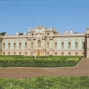 Kyiv. Mariinsky Palace