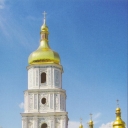 Kyiv. Bell tower of St.Sophia cathedral
