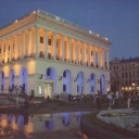 Kyiv. Chaikovsky National Music Academy of Ukraine
