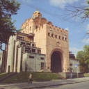 Kyiv. Golden Gate, XI c. Reconstruction 1982