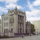 Kyiv. House with chimeras