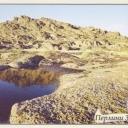 Kamyani Mohyly (Stone tombs)