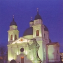 Chernivtsi at night. Holy Spirit cathedral