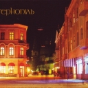 Ternopil. Sahaydachny street in the evening