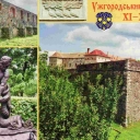 Uzhhorod Castle 11-14 century