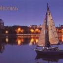 Ternopil. Evening glow is beaming over pond