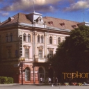 Ternopil. Harmony of architecture and nature