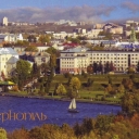 Ternopil. On the horizon of Ternopil Pond