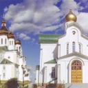 Kuznetsovsk. Saviour Transfiguration Cathedral