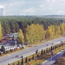 Kuznetsovsk. Skyline