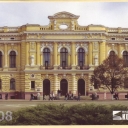 Kharkiv. Autotransport Technicum building (former Land Bank)