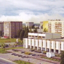 Kuznetsovsk. Palace of Culture