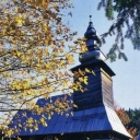 Church of the Entry of the Mother of God, 1809
Torun (Mizhgi