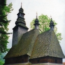 Church of the Holy Spirit, 1795
Kolochava-hump (Mizhgirya)