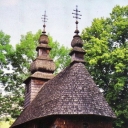 Church of the Holy Spirit, the beginning of the 18th century