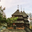 Church of the Holy Virgin, 1645
Kostryno (B. Bereznyi)