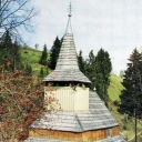 Church of Saint Nicholas, Age 17-18
Ryokichi (Mizhgirya)