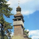 Church of St. Michael the Archangel, 1777
Shelestovo (Mukach