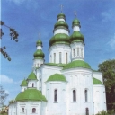 Chernihiv. Uspensky cathedral of Yeletsky monastery, XI c
