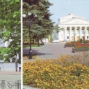 Chernihiv. City Council building & Druzhby Narodiv square