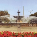 Donetsk. Fountain at the central city sqaure