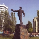 Donetsk. Miner's Glory square