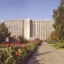 Donetsk. Regional state administration building