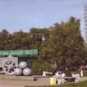 Donetsk. Tsar Cannon